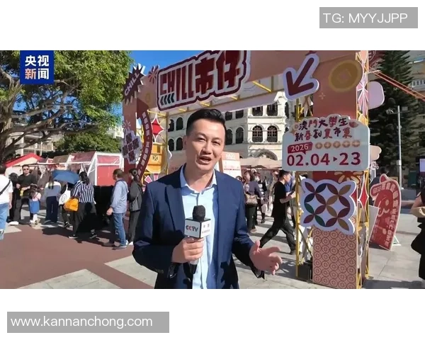 热情全运 港澳风貌｜7秒刷脸通关！总台记者实地看望