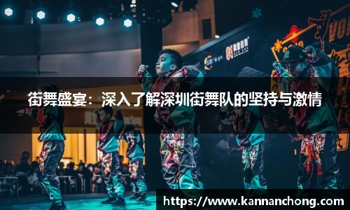 VSport登录