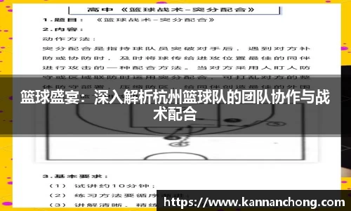 VSport官方网站