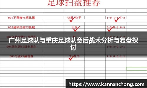 VSport官方网站